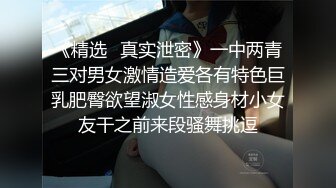 路人湿身我给伞(上) ～被乘虚而入的推倒了