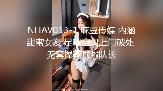 妹子用胡萝卜疯狂自慰 这是拿自己的逼开玩笑