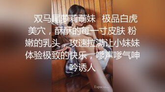 【奇葩爆料】美女拍摄私房照被猥琐摄影师借机揩油摸B~小哥非要处对象被无情拒绝！