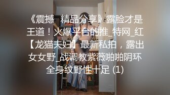 【新片速遞】 【爱蜜社】肉欲轻熟女模特黄乐然 超级性感肉丝袜黑指甲油玉足勾人坚挺丰胸[828M/MP4/11:40]