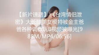 女仆激情表演