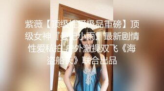 清新小女孩，今日份是可爱女仆，专心伺候主人，舔的主人鸡巴硬邦邦，口活儿十分舒服！