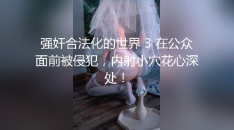 美容店上班的女友，今儿休息，在客厅玩男朋友的鸡巴，妖艳的颜值骚货！