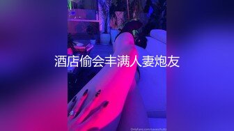 母狗喜欢吃精