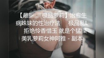 001_(no_sex)20230821_00后小妹妹吃不上饭了