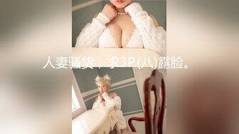 【全網精品福利】✨Onlyfans泰國反差白虎少女『Ketoo Ka』OF私拍 菊花入肛塞鮑魚吃聖女果太會玩了(485p 85v)～稀缺資源值得收藏 (4)