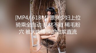 终究反差婊，大眼睛清纯露脸女神【钦儿】表里不一私下是男人的小母狗，露出啪啪道具紫薇 (6)