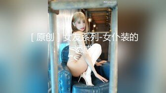 IPZ-434&nbsp;&nbsp;终于解禁 来希美的家里吧 配送性爱..希美真由[中字高清](BVPP無碼破解)