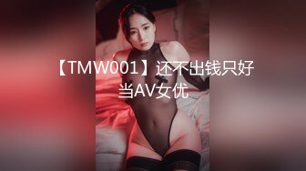 山间仙女 · 这美丽的山泉，和夫人在此共渡周末，实在是乐哉乐哉~~ 