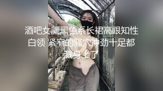 [MP4/ 485M] 大奶韵味黑丝人妻 脸上洋溢着幸福喜悦的笑容