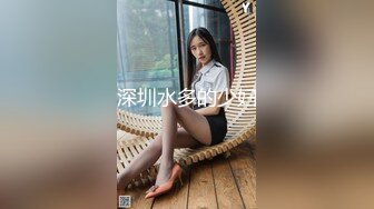 黑丝轻熟女，露脸深喉口交技术精湛，无套后入