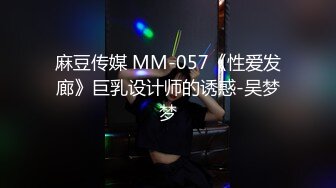 0635调教小母狗精彩瞬间