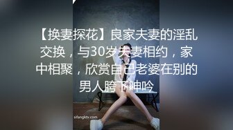 她告诉我胸围c，这胸有c吗？