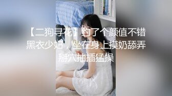 ✿91制片厂✿ 91BCM011 渣男为借钱迷晕女友