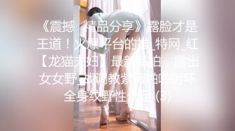 迪麗熱巴和郭碧婷的結合體，微博百萬粉絲，【Amy-baby】臉穴同框，乳夾，蠟燭滴奶