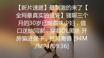 MTVQ21-EP1-2 夏晴子 新春感谢祭 女优榨精赛 插入即缩紧后入嫩美尻 麻豆传媒映画