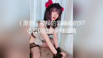 台湾SWAG  Daisybaby台灣無碼顏射