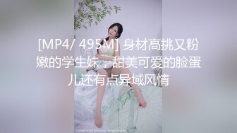 只射在菊花里面满足不了布布 再来一根！