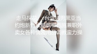 GX-008 反差淫娃潮吹痉挛 民宿老板娘与我共度双十一 冠希传媒 x 麻豆传媒映画