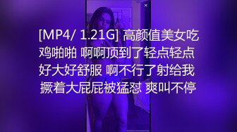 ☀️邻家小妹☀️婷婷玉立的邻家小妹妹 每次都会主动掰开小嫩穴跟屁股好让肉棒插得更深! 且很认真享受插入 少女颜值爱了