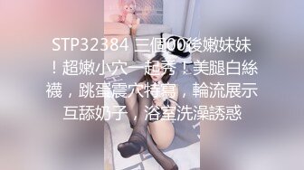 [MP4]姐夫干小姨子红唇大长腿骚女激情啪啪 退下黑丝跪沙发上翘起屁股 深喉口交活很不错 骑乘抽插揉捏奶头