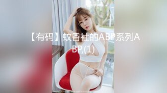 ：按頭深喉光插馬尾辮漂亮女友，直捅喉結，女的差點被插吐，深入打樁註精