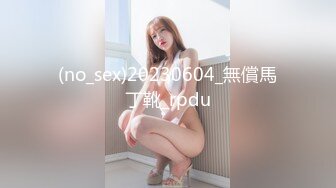 (no_sex)20230604_無償馬丁靴_rpdu