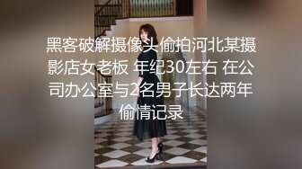 私房厕拍大神翻阅老硬盘商场女厕偷拍小原创厕拍28部，众多高跟凉鞋，重在真实7