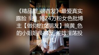 [MP4]表姐带闺蜜3P 两白网袜御姐热情主动 表弟鸡巴上坐一个表姐 手上还玩着逼 嘴里吃着奶