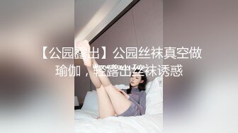 FILF-亚洲辣妹MILF Sharon Lee搞房