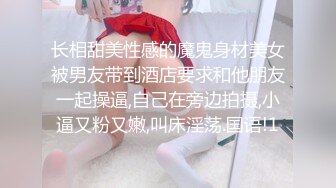 宏翔少有做1的视频,无套艹男人 下集