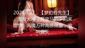 【抖音泄密】极品广东美人妻小燕姨气质优雅，反差淫妇被干喷水，精采 (2)