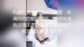 “老公好棒好舒服主人还要”对话淫荡，嫩妹调教大神【算啊会】自拍，年轻美乳粉屄小美女被开发成纯纯小母狗，饥渴淫叫的样子好刺激