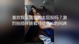 ⚫️⚫️重磅！高人气PANS头牌女神模特【西门小玉】大尺度私拍视图二弹，各种露奶露逼情趣装，亮点是摄影师全程PUA对话3