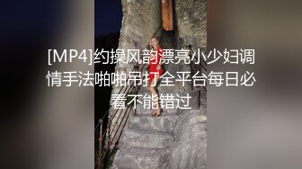 变态公交车上偷拍白领裙底