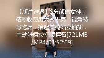 31岁港女跳舞导师 江宝莹 携液体大麻飞鹿儿岛入境被捕！网民大起底扒出其超色跳舞影片流出！