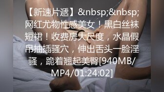 内射99年极品小柜姐❤️小骚货B又紧了 刚见面就带她来酒店射了4次 别人眼中的女神！外表有多端庄床上就有多淫荡