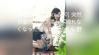 我和女网友的故事2