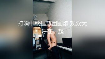 [原y版b]_242_杨y洋y小x妹m妹m_自z慰w_20220602