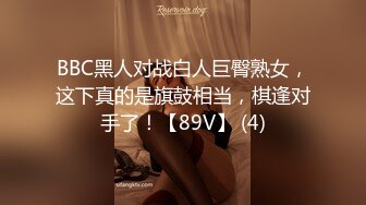 [MP4/ 649M]&nbsp;&nbsp;一对肥鲍美女 一个戴上假j8去艹另一个,画面优美