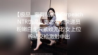 【重金购买OnlyFans福利资源】❤颜值与身材俱佳 (1)