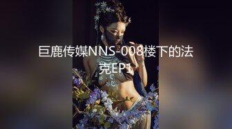 [MP4/1.27G]未流出虎台光头男友和苗条女孩的激情爱爱被偷拍