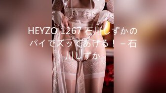 91YCM-009-日租女友-小鱼