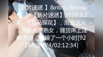 青春巨乳美眉 以前有没有不戴套 跟男朋友 我不会以前我都是在下面 被无套输出 鲍鱼粉嫩 奶子哗哗