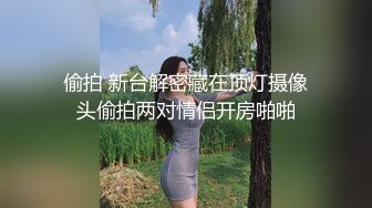 公园闲晃_男优搭讪人妻插一次