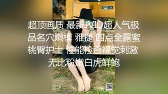 天菜邻居直男来我家蹭WiFi,长得太帅了,忍不住把他按在床上强操