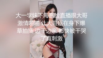 ♈ 爆操双马尾洛丽小可爱♈抓着双马尾疯狂输出，诱人小白兔晃动惹人眼，又是被主人中出的一天