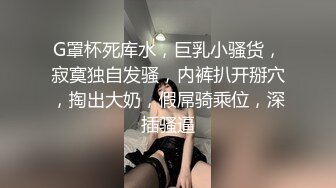 群狼寻求推特九头身网红美女反差婊BBBMWZ与土豪炮友调教啪啪自拍[MP4/595MB]