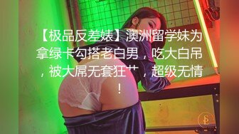 [MP4]国产AV佳作-C位女友做爱考验 再累都要高潮SexOK