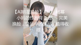 哈尔滨新狼